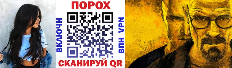 АМФ 97%  как найти закладки  Ртищево 