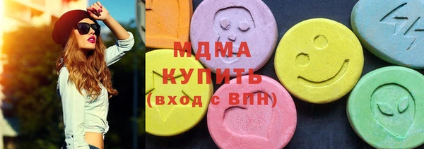 марихуана Абдулино