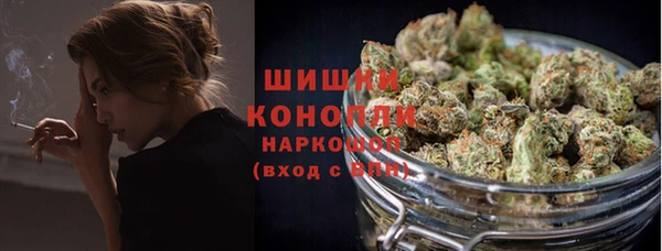 гашишное масло Абинск