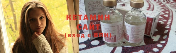 марихуана Абдулино