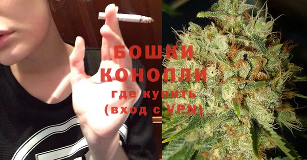 марихуана Абдулино