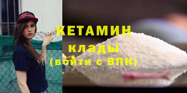 марихуана Абдулино