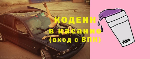 марихуана Абдулино