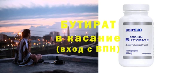 шишки Алексеевка