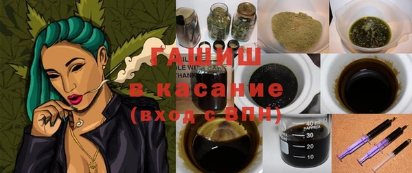 эйфоретик Абаза