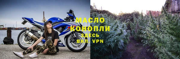 эйфоретик Абаза
