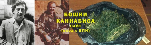 гашишное масло Абинск