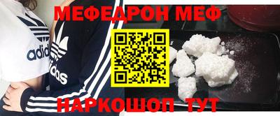 экстази Славгород