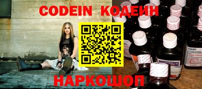 экстази Славгород