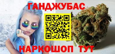 экстази Славгород