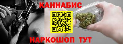 экстази Славгород