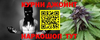 экстази Славгород