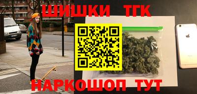 экстази Славгород