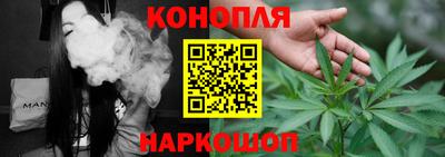 экстази Славгород