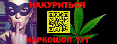экстази Славгород