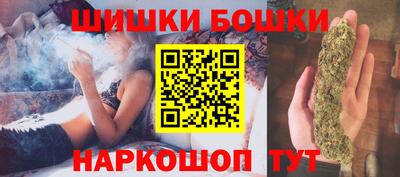 экстази Славгород