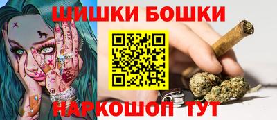 экстази Славгород