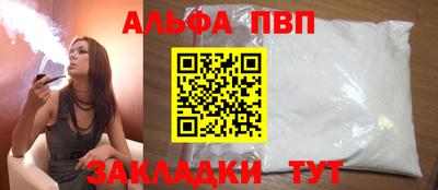 экстази Славгород