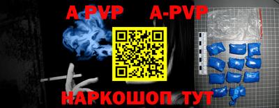 экстази Славгород