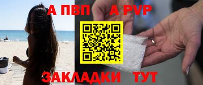 экстази Славгород