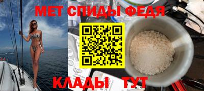 каннабис Сланцы
