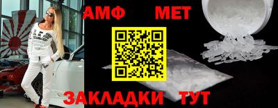 экстази Славгород