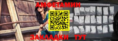 экстази Славгород