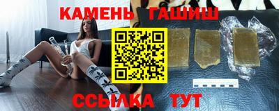 экстази Славгород