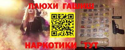 экстази Славгород