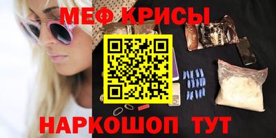 экстази Славгород